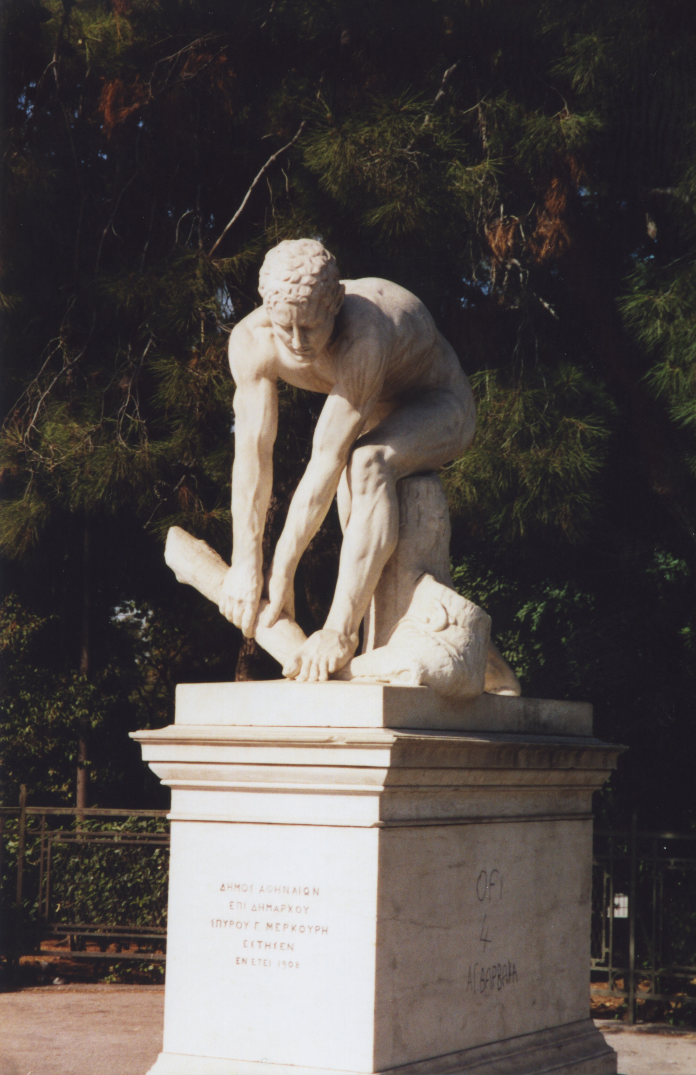 Statue near Marble Stadium